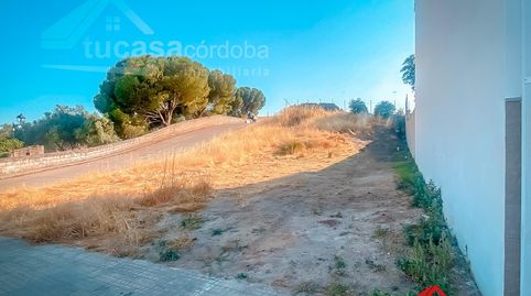 OPORTUNIDAD ÚNICA EN EXCLUSIVA EN EL CORAZÓN DEL VALLE DE LOS PEDROCHES!