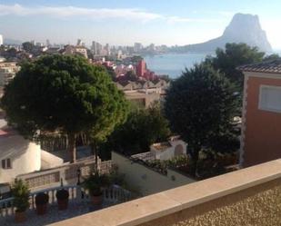 Vista exterior de Terreny industrial en venda en Calpe / Calp