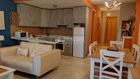 Kitchen of Flat for sale in Cogollos de la Vega  with Private garden