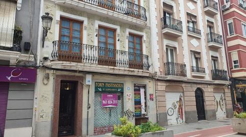 Photo 2 of Premises to rent in Casa de Campo,  Madrid Capital