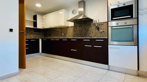 Foto 4 de Casa adosada en venda a Sant Julià de Ramis, Girona