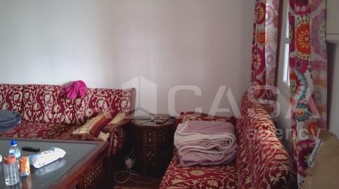 Photo 2 of House or chalet for sale in Calle Cortijo Vides, Pescadores - Saladillo, Cádiz