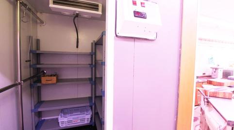 Photo 5 of Premises for sale in Carrer Bergueda, Centre, El Vendrell