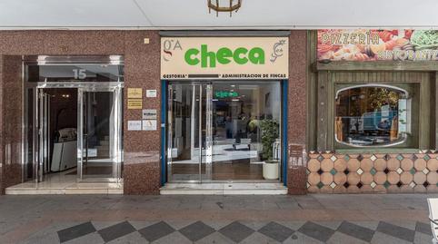 Photo 3 of Premises for sale in Calle Ángel Ganivet, 15, San Matías - Realejo,  Granada Capital