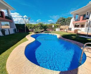 Piscina de Apartament en venda en Dénia amb Jardí privat, Terrassa i Piscina comunitària