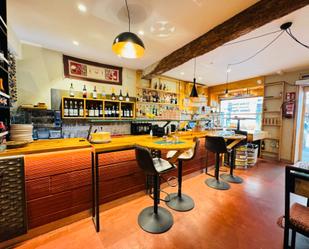 Premises to rent in Carrer de la Jonquera, 6, Centre, Figueres