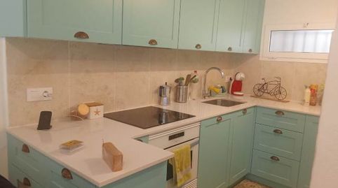 Foto 5 de Apartament en venda a Carrer Des Rupit, 7, Cala Blanca, Ciutadella de Menorca