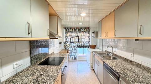 Foto 3 de Piso en venta en La Girada, Barcelona