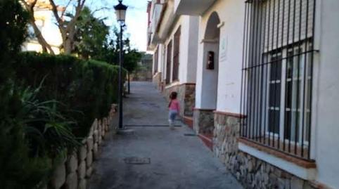 Foto 4 de Casa adosada en venda a Benalup-Casas Viejas, Cádiz