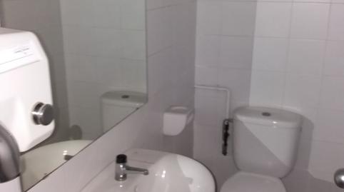 Photo 4 of Premises for sale in Carretera de Martorell, La Cogullada, Terrassa