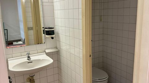 Foto 3 de Oficina de lloguer a Huertas, Ensanche, A Coruña Capital