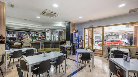 Photo 3 of Premises for sale in Calle Lubina, 3, Angustias - Chana - Encina, Granada