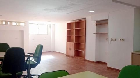 Photo 5 of Office to rent in Asdrúbal - Bahía Blanca,  Cádiz Capital