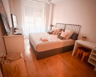 Apartament per a compartir a Centre