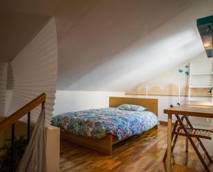 Bedroom of Apartment to share in Salamanca Capital