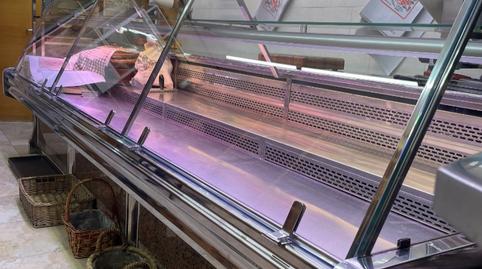 Photo 4 of Premises to rent in Carrer del Santuari, 6, El Coll,  Barcelona Capital