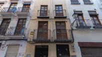 Vista exterior de Casa o xalet en venda en  Granada Capital amb Terrassa, Balcó i Alarma