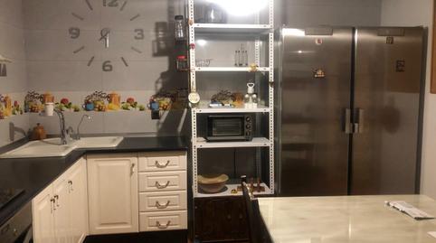 Photo 2 of House or chalet for sale in Villardompardo, Jaén