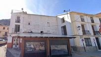 Exterior view of House or chalet for sale in Bogarra  with Terrace, Storage room and Balcony