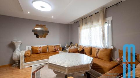 Foto 3 de Pis en venda a Cerdanyola Nord, Barcelona