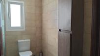 Bathroom of Flat for sale in San Fernando  with Air Conditioner, Terrace and Oven