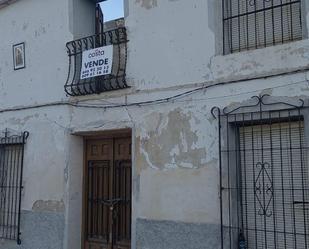 Vista exterior de Finca rústica en venda en Molina de Segura