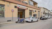 Exterior view of Premises for sale in Las Gabias  with Air Conditioner