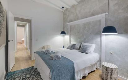 Bedroom of Flat to rent in Málaga Capital  with Air Conditioner, Furnished and TV