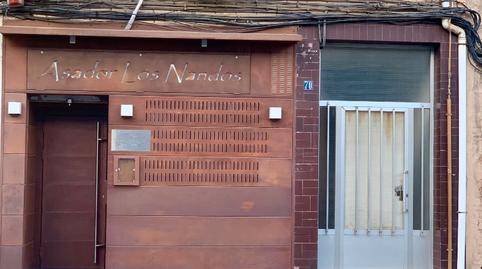 Photo 2 of Premises to rent in Avenida de Navarra, 70, Lodosa, Navarra