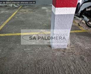 Parking of Garage for sale in Blanes