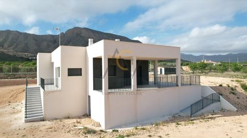 Vivienda de Diseño con Vistas Infinitas, imatge 2