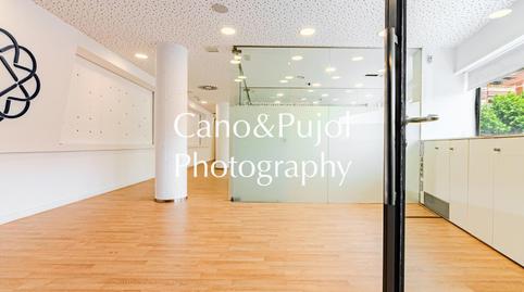 Foto 2 de Oficina en venda a Centre - Estació, Sant Cugat del Vallès