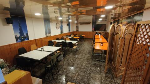 Foto 2 von Geschaftsraum zum Verkauf in Barcelona, Sant Andreu de la Barca, Barcelona