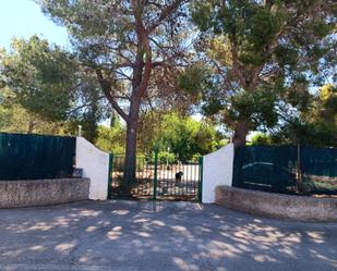 Vista exterior de Casa o xalet en venda en Tortosa amb Jardí privat i Terrassa