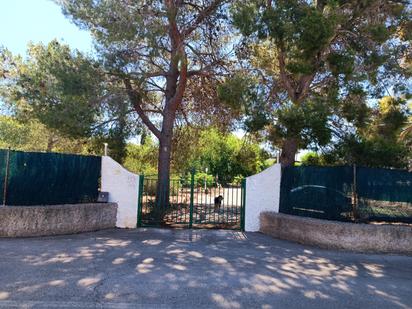 Exterior view of House or chalet for sale in Tortosa  with Private garden and Terrace