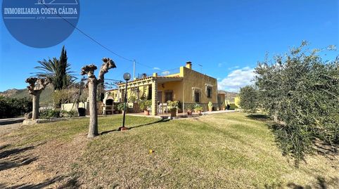 Foto 4 de Finca rústica en venta en Los Arejos, 52, Tébar - Los Arejos, Águilas