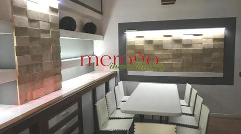 Photo 3 of Premises to rent in El Travaló - Martínez Valero, Alicante