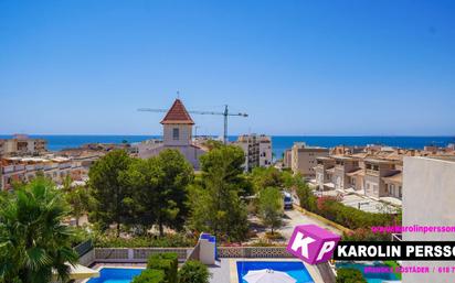 Jardí de Casa o xalet en venda en Santa Pola amb Aire condicionat, Terrassa i Piscina