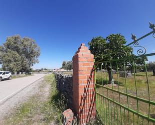 Residencial en venda en Albalá