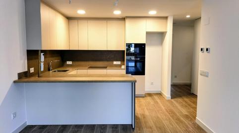 Foto 3 de Planta baixa en venda a La Collada - Sis Camins, Barcelona