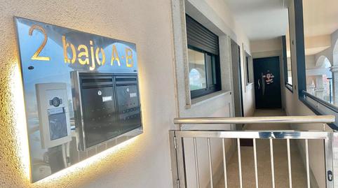 Photo 3 of Flat for sale in Camiño Da Baiuca, Arteixo pueblo, A Coruña