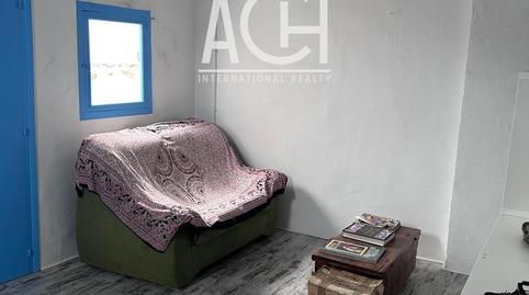 Foto 3 de Casa o chalet en venta en Calanda, Teruel