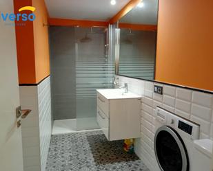 Study to rent in Santo Domingo - La Estación