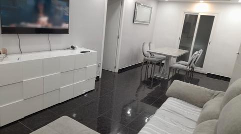 Foto 2 de Planta baixa en venda a Sant Cosme -La Granja, El Prat de Llobregat