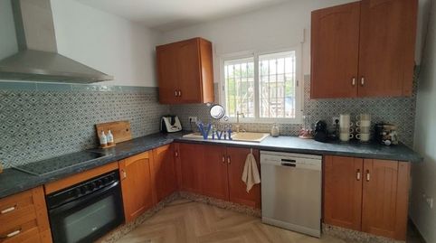 Foto 5 de Casa o xalet en venda a Oromana, Alcalá de Guadaira