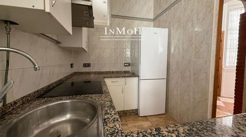 Photo 2 of Flat for sale in San Juan, El Pópulo - Santa María, Cádiz