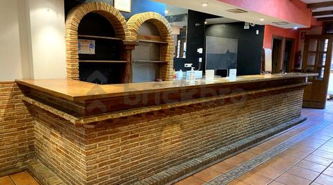 Photo 3 of Premises for sale in De Santa Ana, Casco Urbano, Madrid