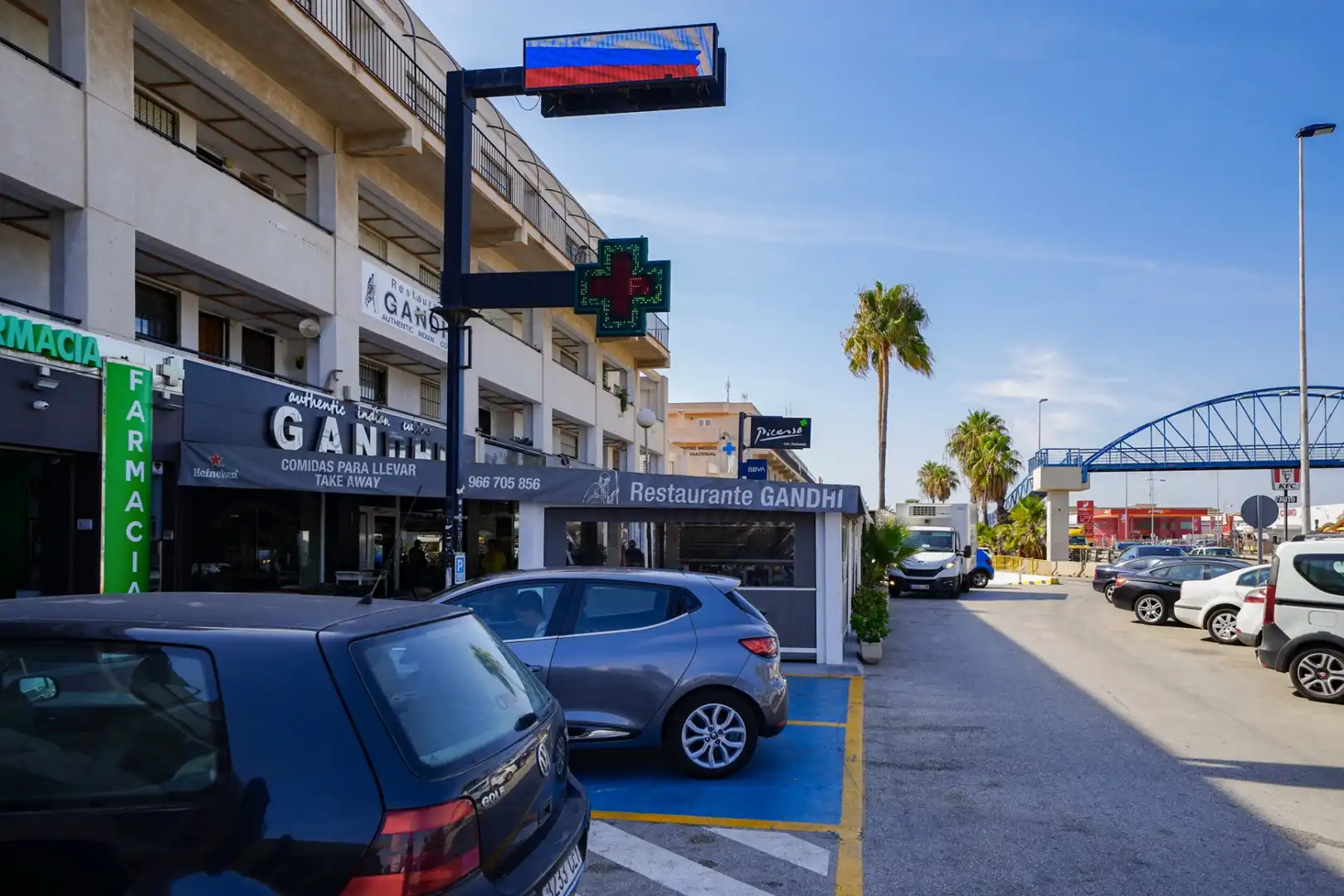 Wohnung mit Pool zum Verkauf in Playa del Acequión, Náufragos y Rocío del Mar, imagen 19