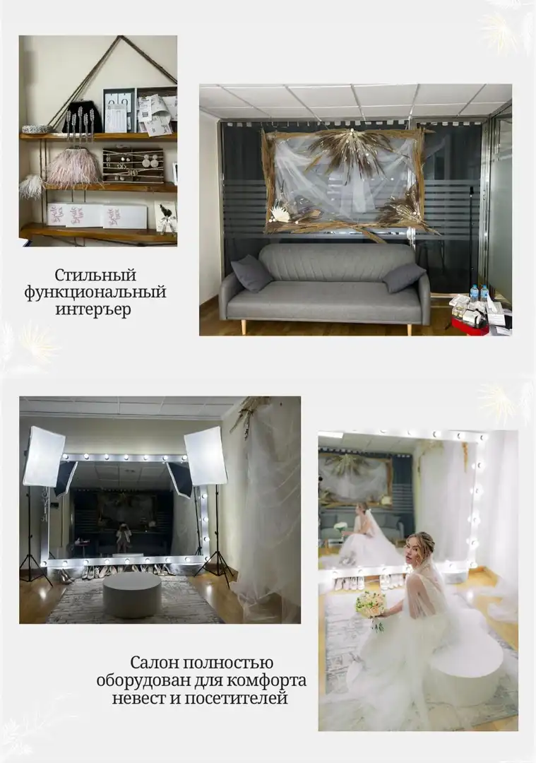 Habitación de Local en traspaso en Torrevieja con Aire acondicionado