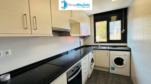 Photo 2 of Flat for sale in Sant Joan - Vilarromà, Girona